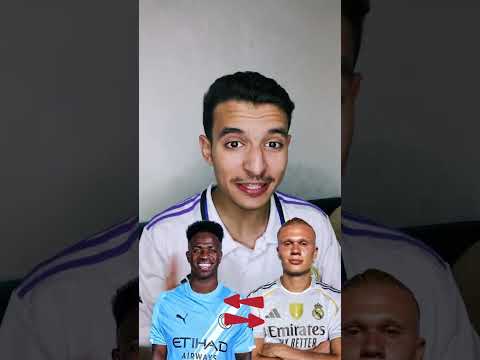 تبديل فينيسيوس بهالاند