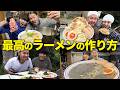 【まとめ】これまでのラーメンの中で1番美味しい1杯を発表します