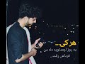 عکس نوشته ساز