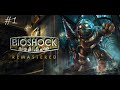 Bioshock Remastered | PC | 1. rész (Magyar felirattal)