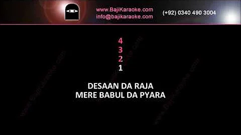 Desan Da Raja | Video Karaoke Lyrics | Kartar Singh, Naseem Begum, Bajikaraoke