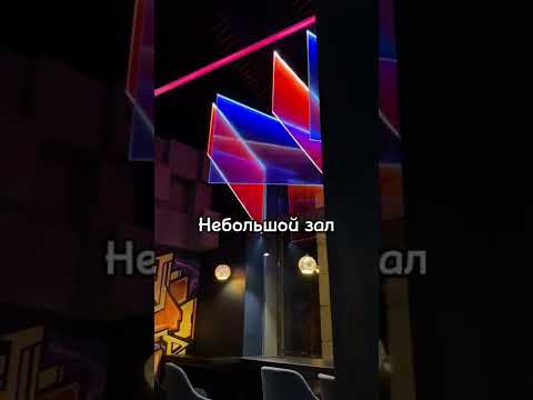 Дешевый азиатский бар