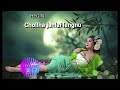 Chollha janlai lengnu ~ Hegin Mp3 Song