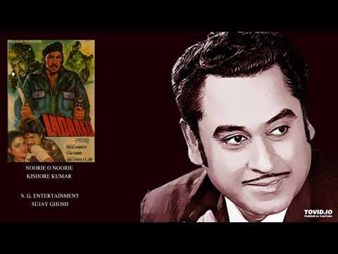 LADAAKU(1981) - NOORIE O NOORIE - KISHORE KUMAR - KULWANT JAIN - USHA KHANNA  @SGEntertainmentsujayghosh