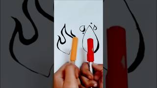 🔥 Vs 💧| Satisfying creative art✨ #art #coloring #colourmixing #satisfying #shorts