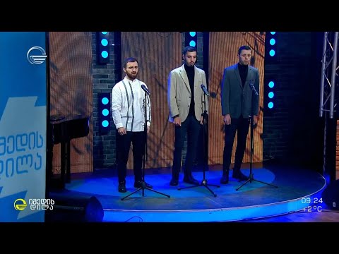 მთასა ზედა ფერი იცვალე ქრისტე ღმერთო - მთაწმინდის მამა დავითის ტაძრის მგალობელთა გუნდი