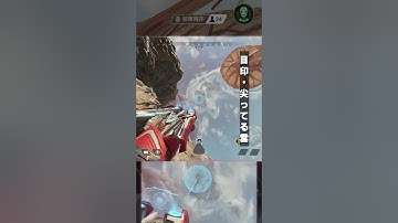 トラッカーダーツ定点21 [ KilluA ] Tracker Darts Fixed Point #shorts #short #apex