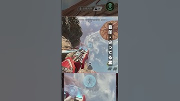 トラッカーダーツ定点21 [ KilluA ] Tracker Darts Fixed Point #shorts #short #apex