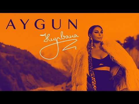 AYGUN - Nirvana (Rəsmi Musiqi Videosu)