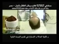 برنامج أيها المريد الحبيب علي الجفري الحلقة 1 2 3gp برنامج أيها المريد الحبيب علي الجفري الحلقة 1 2 3gp