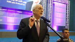 عاجل: النائب الدكتور طه ناجي يكشف سر جمعية المشاريع الخيرية الاسلامية