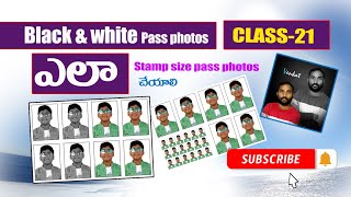 Photoshop tutorial Telugu#how to create pass photos in Photoshop#how to create stamp size pass photo