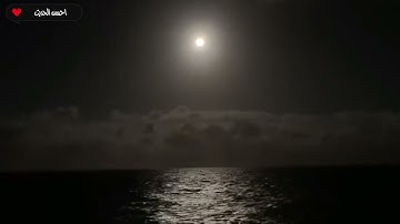 الشيخ شعبان الصياد سورة ال عمران قران الفجر مسجدحسن الانورالقاهرة تسجيل برنامج سهرة مع القران الكريم