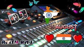 DESH RANGEELA RANGEELA [DESH BHAKTI]🇮🇳[HARD BASS MIX]=DJ SAGAR RATH DJ GULSHAN JHANSI DJ ADITY BANDA