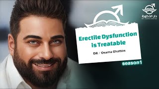 Erectile Dysfunction is Treatable