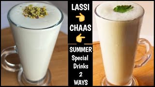 The Best Summer Drinks using just a cup of Yoghurt / Curd #lassi #chaas #buttermilk