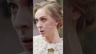 Соскучилась по посиделкам...😂#юмор#приколы#шоу#shorts