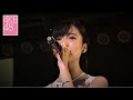 [4K] AKB48 リスケ Risuke | チームA 7th Stage「M.T.に捧ぐ」