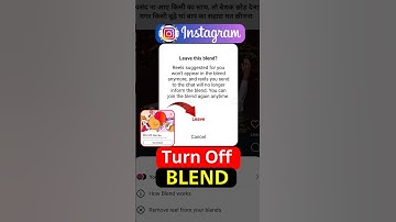 Instagram Blend Ko Kaise Hataye | Turn Off Blend On Instagram #instagram #blend #shorts