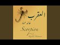 Scorpion S Call 