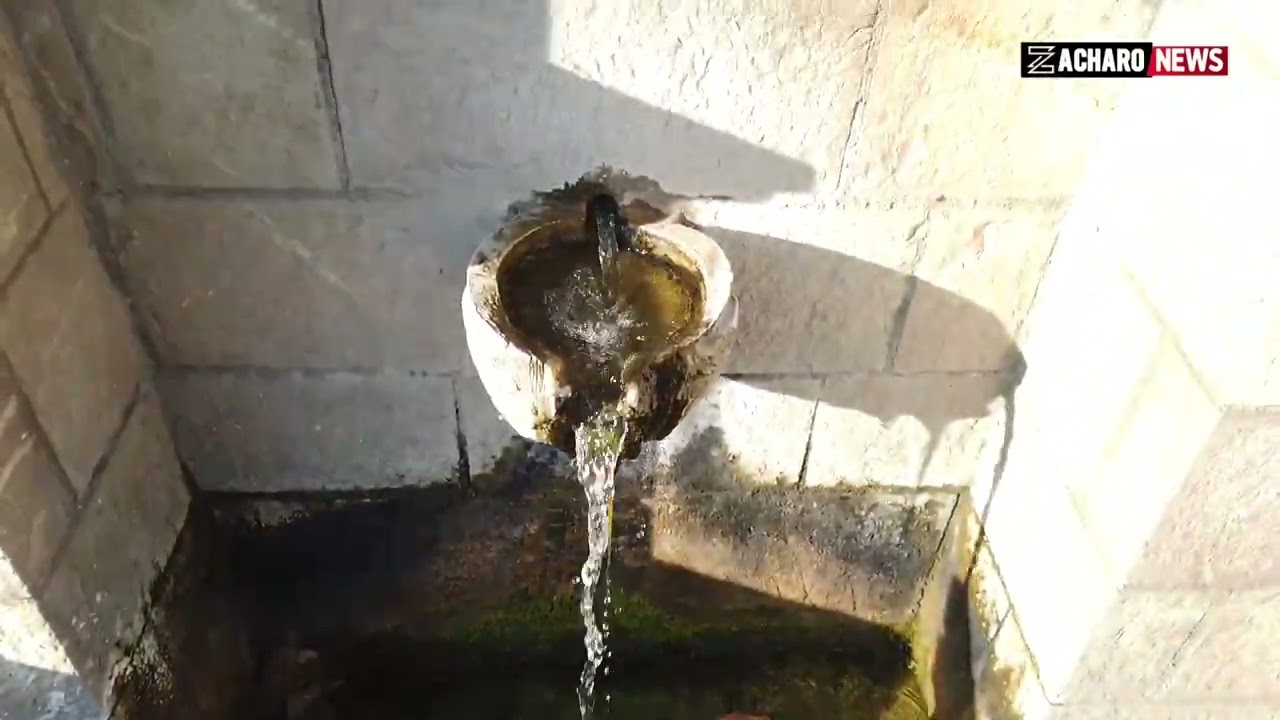 Λέπρεο Ζαχάρως 2023