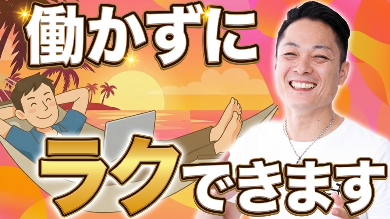 ※早い人は1分後本当にきます※弁財天のエネルギーで金運急上昇！なぜか大金が舞い込んできて今よりももっと裕福になる