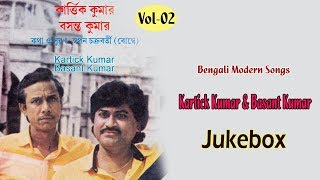 Mayur cassettes (gathani) presents kartick kumar/basant kumar(vol-02)
bengali audio jukebox by kumar and basanta composed penned swapan ...