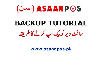 How to Backup and Restore in (آسان) Asaan POS