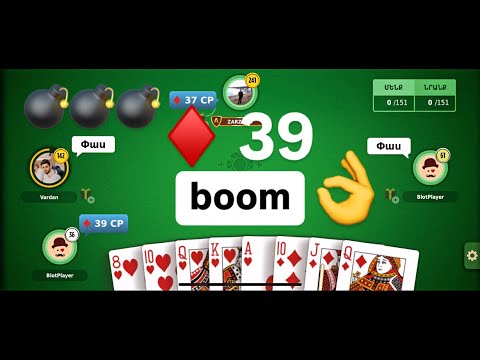 Երբ Խաբել 1win: Քանicode agues կազինո առցանցի երբեք Հայաստանի մեջ