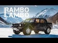 Lamborghini LM002: The V12 Rambo Lambo | Carfection 4K