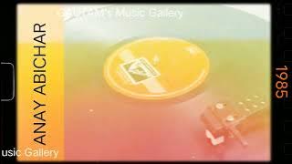 Nagor Amar Kancha [Anyay Abichar 1985] Asha Ji & Shailendra Singh (R. D. BURMAN) Vinyl with 320kbps.