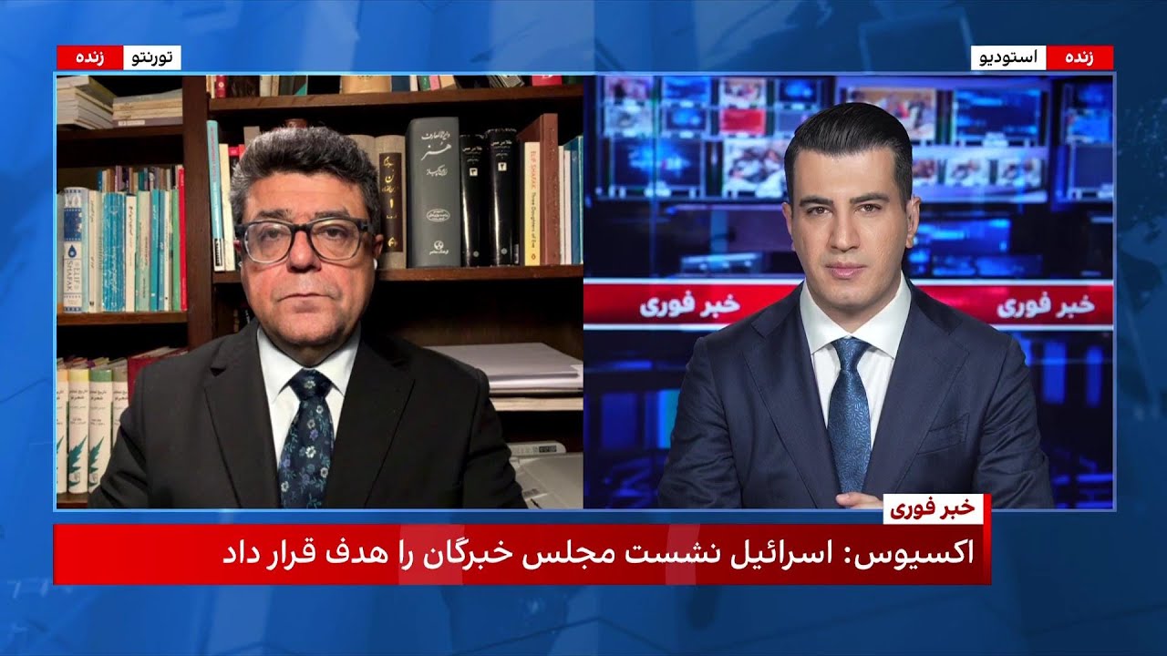 جمشید برزگر: آمریکا و اسرائیل تداوم جمهوری اسلامی را نمی‌پذیرند