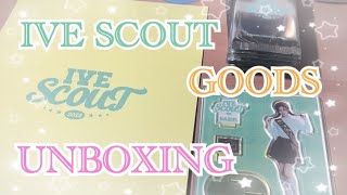 IVE fan concert 「IVE SCOUT」 in Seoul Goods unboxing / ラントレ何種…