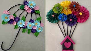2 unique paper flower wall hanging ideas||beautiful paper wall decor||paper wall hanging craft ideas