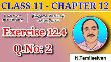 CLASS 11 | CHAPTER - 12 | EXERCISE 12.4 | Q - 2