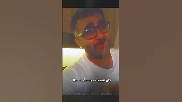مصطفى مصطفى راكان بوخالد 