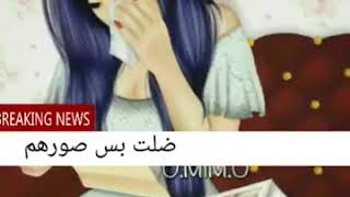 حلوة حبك صور あま ಝ love ضلع بس صورهم