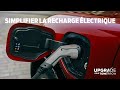 Simplifier la recharge lectrique  upgrade your tomorrow  ford belgium