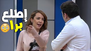 🤭سارة درزاوي تحرج مصطفى خاطر وتطرده من المسرح😳| مش دورك ده