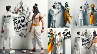 Ram Navami Ai photo Editing with Ram|Ram Navami Ai photo kaise banaye 2024 |Ram Navami photo Editing screenshot 4