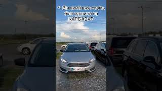 Трішки гумору Вам для кращого настрою 😁