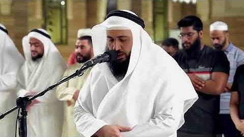 تلاوة عذبة لفاتحة الكتاب || الشيخ علي صلاح العمر