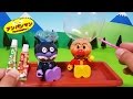 チカバルーン（風船）でアンパンマン アニメ❤おもちゃ Anpanman toys anime