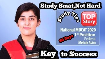 How to study smart,not hard || MDCAT 2022 Preparation tips and tricks || Mdcat preparation 2022||pmc