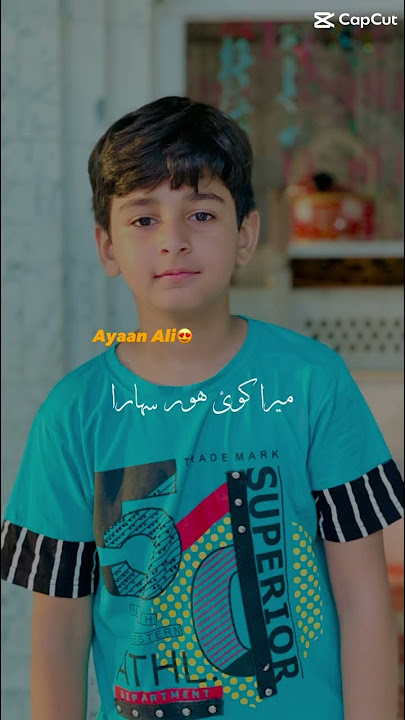 Teri zaat to vadke ds😍🥰. @m.talha611