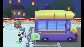 2 Лютого 2026 Р.