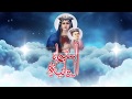 Promo السماء الثانيه رومانى رؤوف وساتر ميخائيل ونخبه من المرنمين 