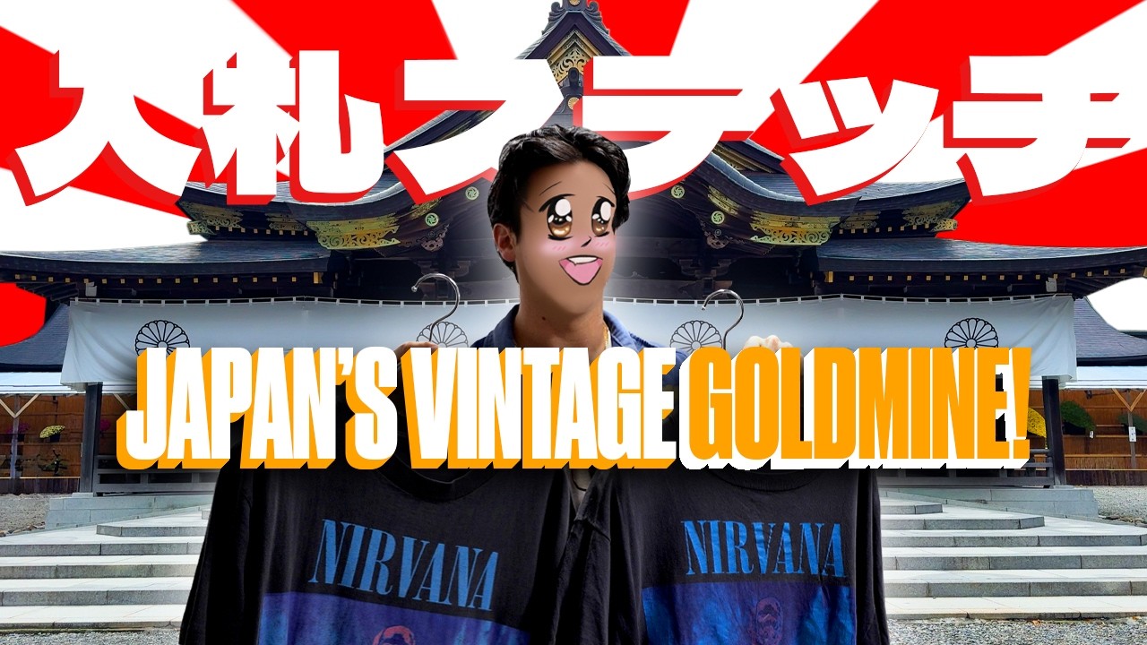 【希少！】TOKIO BEST COLLECTION 希少！】TOKIO BEST COLLECTION Paradise vintage | BIG moment
