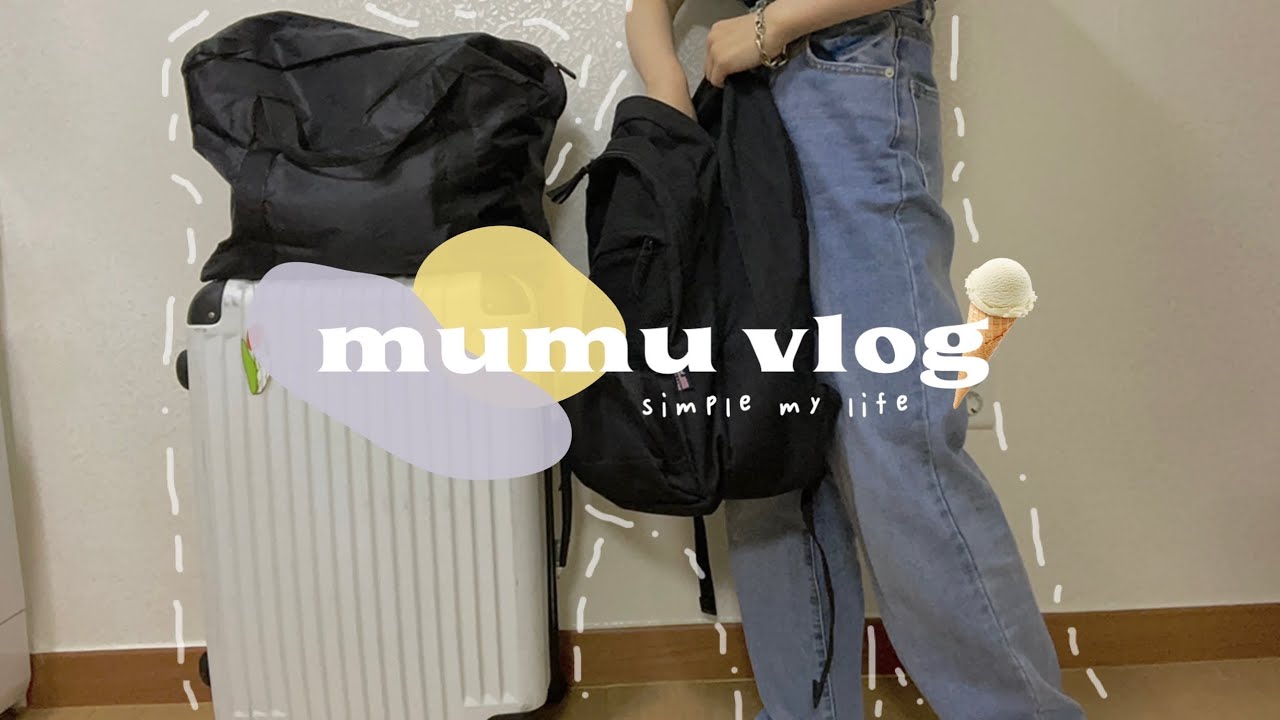 VLOG｜夢の韓国留学｜日本から韓国に持ってきたもの🧳✈️｜社会人🌱