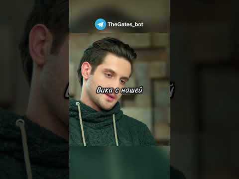 Всё хорошо, что хорошо кончается🥹🤔 / #shorts #фильмы #сериал #кухня